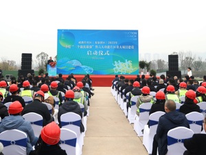 成都经开区（龙泉驿区）2023年一季度“三个做优做强”暨六大功能片区重大项目现场推进活动举行