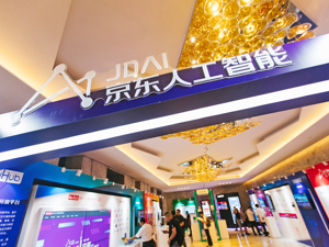 人工智能十年展望：从ChatGPT到通用智能，新长征上的新变化