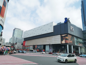 财信吉祥人寿发布2022年增资扩股第二步实施结果：拟增资7.84亿元 新股东芒果传媒持股比例达8.01%
