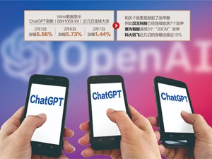 宝盈人工智能股票基金“搭错车”