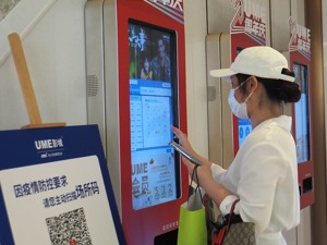 电影票房、旅游收入稳步复苏，流量消费打破纪录……数据展现春节消费市场活力，部分指标已超2019年水平