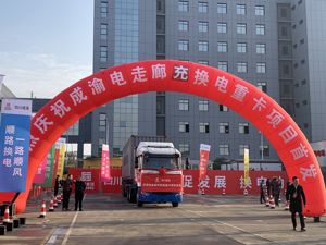 国内首座高速公路重卡充换电站建成 后续运营还有哪些难题？