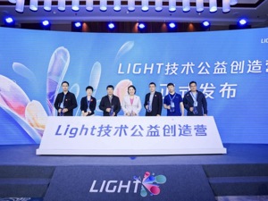 “鱼”与“渔”之辨：跳出捐款捐物，互联网大厂们做技术公益的逻辑和边界在哪？