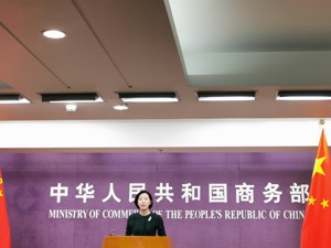 中柬经贸合作成果如何、中澳经贸往来全面恢复？商务部发布会回应了这些热点话题