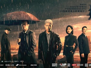 对话｜《狂飙》的“胜利者们”