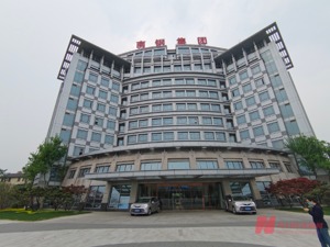 直击股东大会 | 南钢股份董事长黄一新：因存在非经济因素，去年铁矿石价格下降幅度远小于钢材