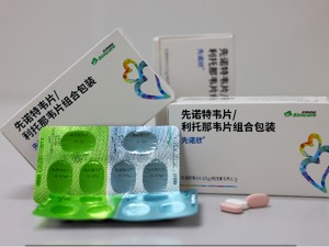 首款国产3CL新冠药先诺欣今起陆续供应医院