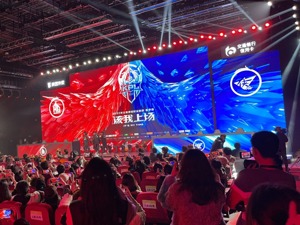 2023年王者荣耀职业联赛春季赛再向观众开放 一票难求背后是电竞赛事产业复苏