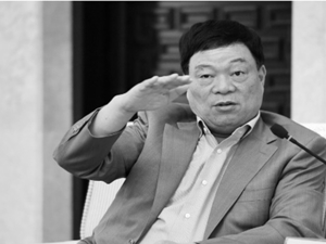 专题 | 一代浙商郑永刚