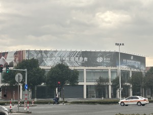 掌舵人郑永刚突然离世，大变革中的杉杉将走向何方？
