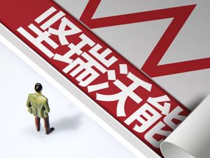 丢了上市公司的陕西富豪，携锂电“核弹”卷土重来
