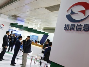 6个交易日股价涨超六成 初灵信息收关注函