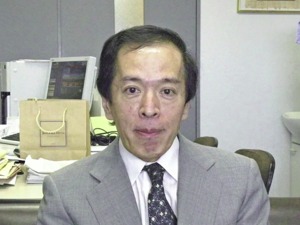 绝版书价格暴涨近20倍！麻省理工博士植田和男被提名为日本央行行长，去年曾警告不要过早收紧货币政策 