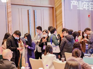 游戏产业年会观察① | “这个产业没前途了吗？”中国游戏产业已从纯娱乐进入新阶段