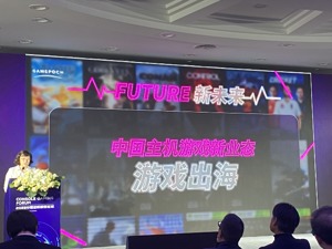 游戏产业年会观察③丨2022年的中国主机游戏市场：收入下滑但用户数量增长、仍需要内容