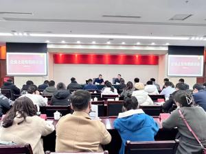成都今年助推企业“上云”破10万家