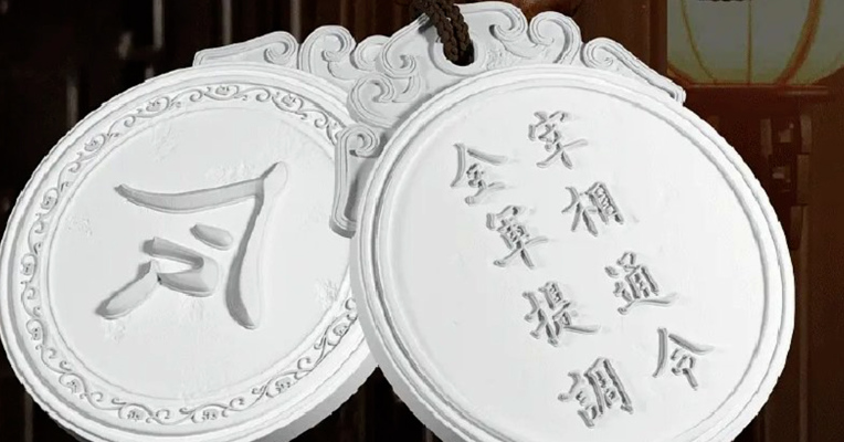 品牌价值观140期｜《满江红》周边被骂上热搜，不到一天就下架：不该赚的钱“贪多嚼不烂”