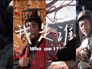文旅局长“卷”起来了？这本是文旅产业最该有的模样