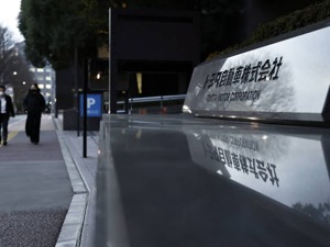 丰田汽车二代掌门人离世 管理层调整未停止