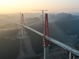每经热评｜推进质量基础设施升级 掌握“高质量标准”话语权
