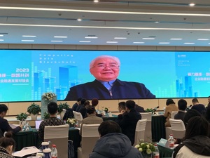 中国工程院院士郑纬民：普惠性算力设施建设尚不完善，企业落地应用积极性受影响