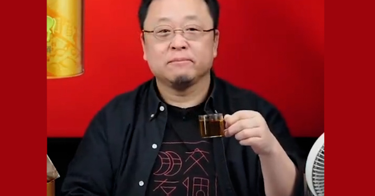 品牌价值观142期丨罗永浩回应“交个朋友欠薪”事件：这顶“理想主义者”的帽子有点重
