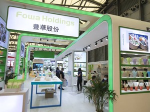 丰华股份“精准”避开退市红线 渝隆资产能否担起“白衣骑士”角色
