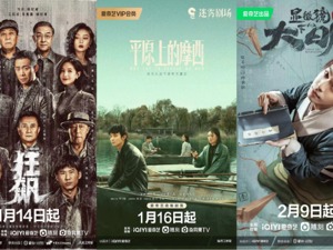 让会员更值、让老会员更爽，终于有视频网站想明白了