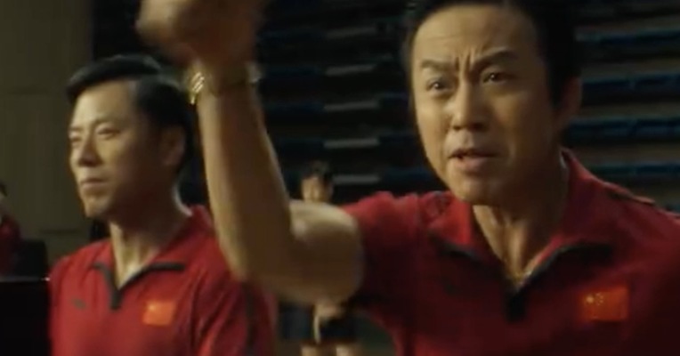 品牌价值观143期丨《中国乒乓之绝地反击》为啥票房没能“绝地反击”：不只是名字惹的祸