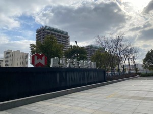威马汽车陷经营困局？CEO喊话“全力保障复工复产”