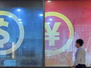 再获利好！欧佩克第二大产油国重磅宣布：将允许以人民币直接结算中国商品