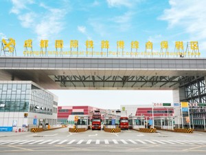 抢抓先机 成都青白江助力企业拿下海外订单