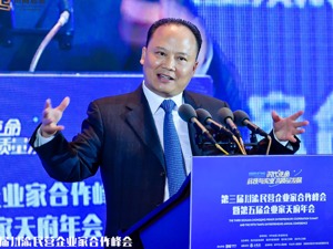 通威集团董事局主席刘汉元：电动汽车未来具备储能的巨大潜力