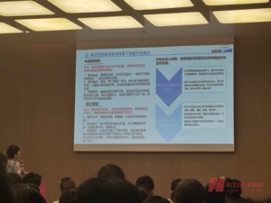 长江绿色发展基金拟联手万里扬设立30亿规模储能产业基金