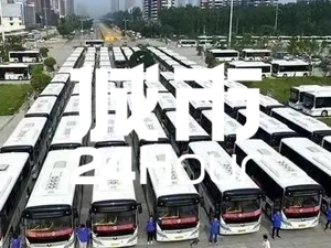 城市24小时 | “亏损严重”，又一座城市公交差点停运
