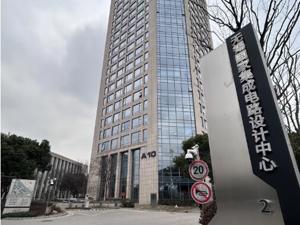 胥明军履历屡被“打假” 奥联电子遭证监会立案调查