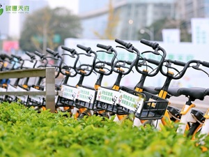全国首个碳中和创新机制，小程序就能参与……“碳惠天府”“碳”寻绿色生态新思路