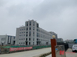 东方电气的“氢能产业园”蓝图