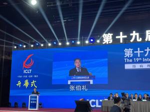 慢性病负担占我国总疾病负担70%以上，张伯礼：络病和慢性病有关，深入研究络病对整个医学都有利