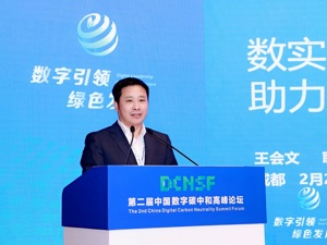 专访联想集团副总裁王会文：净零目标对企业减排要求更高，低碳转型也将更为彻底