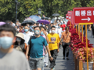 专访｜杭州市投资促进局局长王越剑：做大增量做深合力 将政府有为和市场有效结合