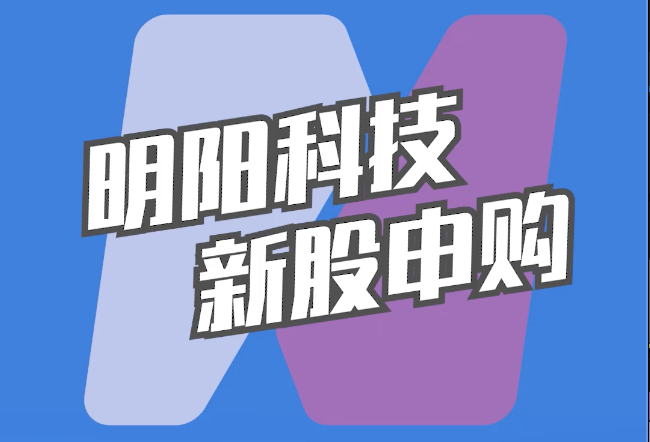 每日經濟新聞