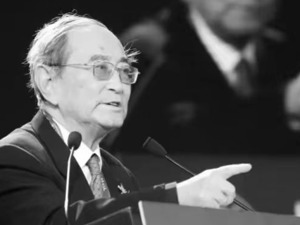 专题 | 学生追忆厉以宁：在先生的诗词中，读出他至情至性的一面