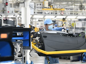 央行去年向中央财政上缴结存利润1.13万亿
