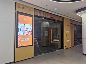 经营20年的梵音瑜伽倒闭跑路？每经记者实探北京成都线下店，物业透露了真相