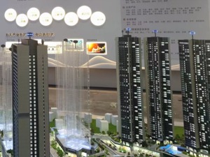 收回“团购”买房优惠、安置面积可换“房票”！义乌今起实施8条房产新政