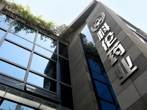 从项目到股权与默沙东深度绑定 科伦药业旗下新药研发主体科伦博泰拟赴港上市