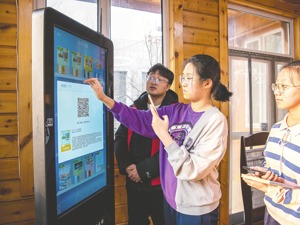 工信部发文提升移动互联网应用服务：开屏和弹窗信息难关闭、乱跳转等将被规范
