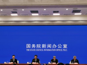 财政部回应多家会计师事务所受处罚：决不让财经纪律成为“稻草人”