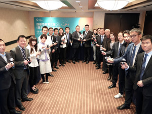 释放1000亿元投资机会 成都未来公园社区投资机会清单首次境外发布